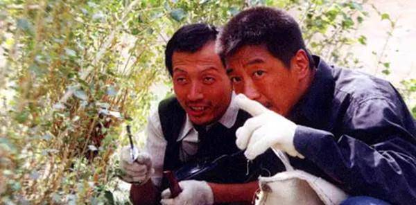 原创密林悍匪周二全落网记随时携带刀枪炸药鱼肉百姓淫辱女人