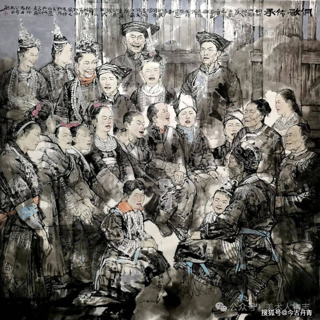 —唐礼军·第九届艺术名家书画大拜年