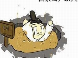 原创笑侃中国历史上死因最奇葩的6个君王你知道其中几个呢