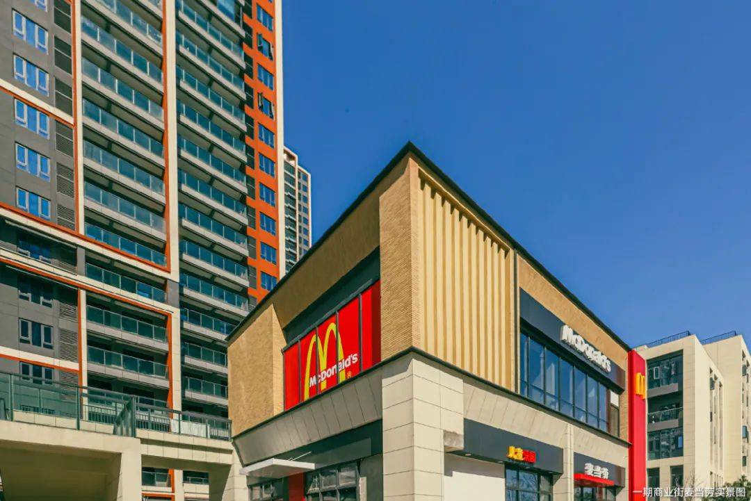 武汉华润二十四城