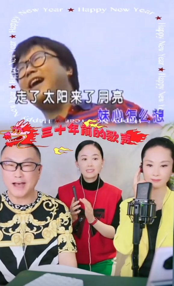 原创污点艺人尹相杰和于文华直播被举报抖音官方回复评论区吵翻天