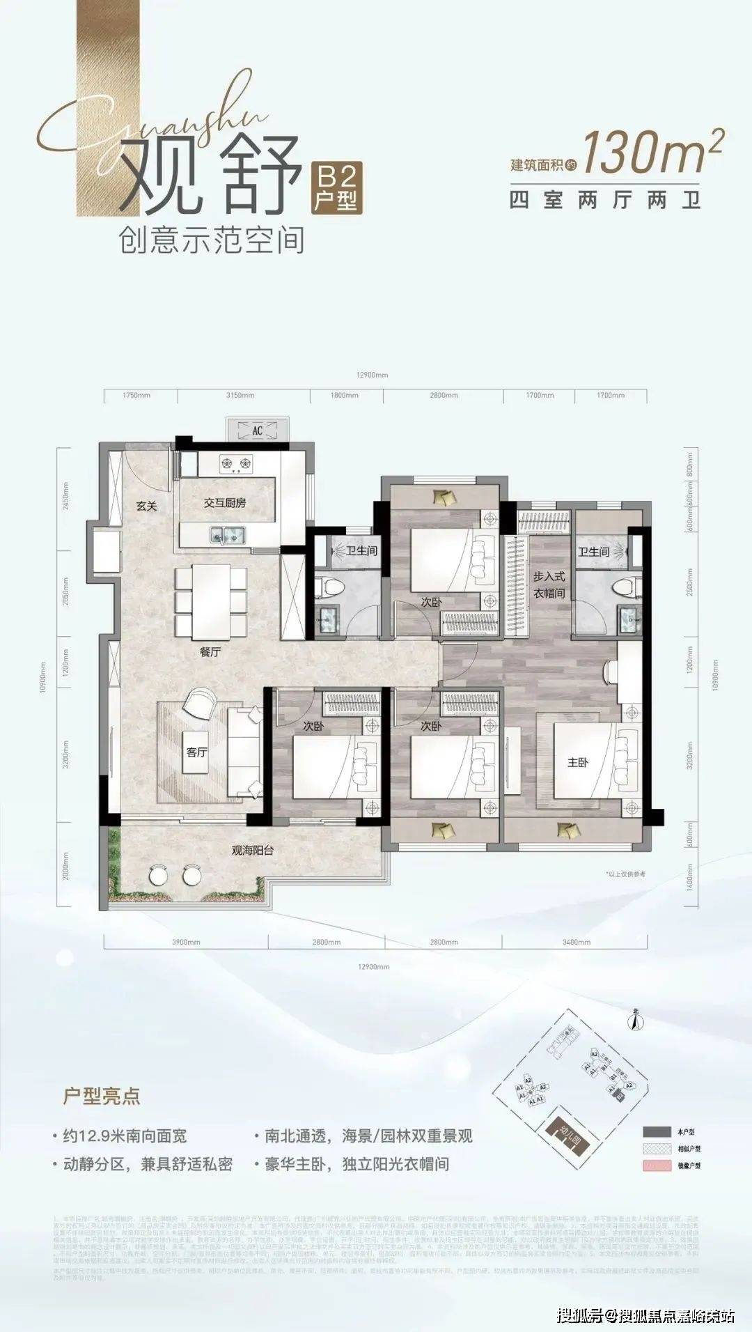 中兴路壹号售楼处电话→售楼中心→楼盘百科→首页网站详情→24小时
