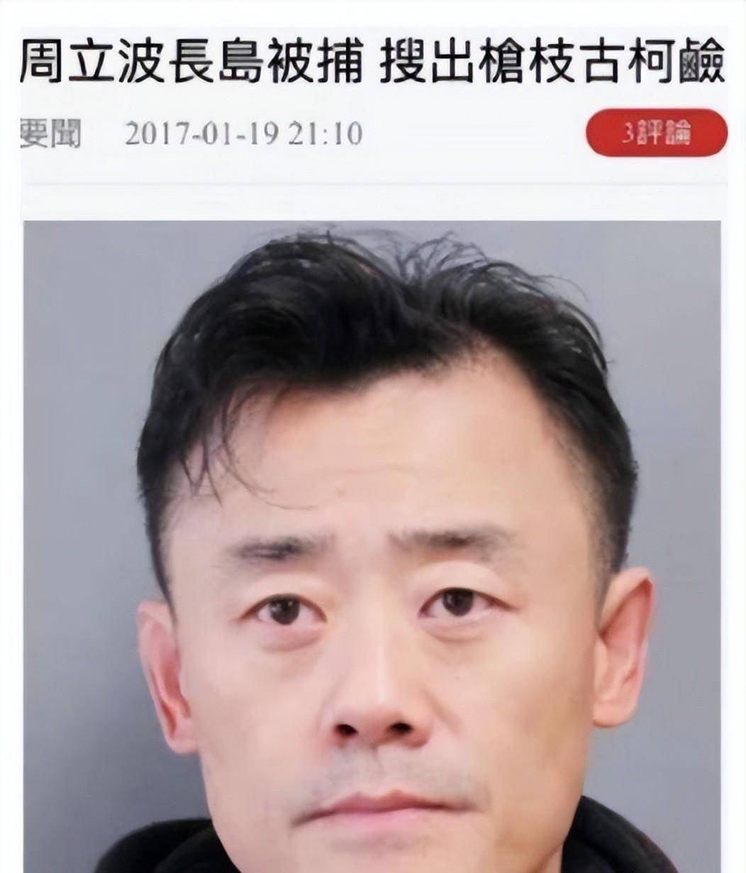 5:涂磊喜欢看《爱情保卫战》的人,应该对涂磊都不陌生.