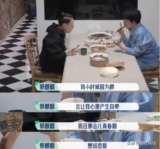 郭麒麟走红不到5年就被打回了原形黄晓明说的都应验了