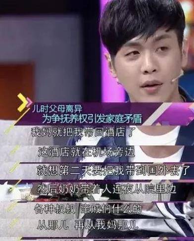 原创三婚携子再嫁前夫两次当张若昀后妈刘蓓到底看上了张健什么