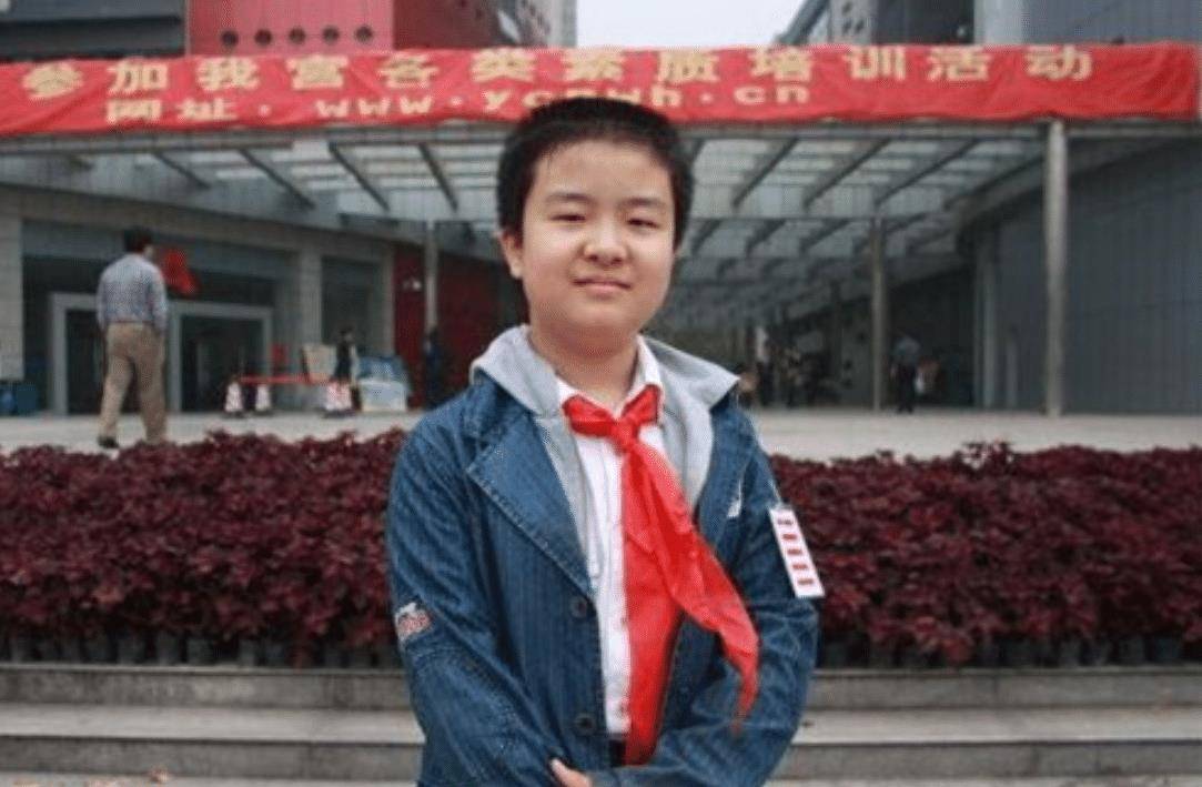 黄艺博_孩子_人们