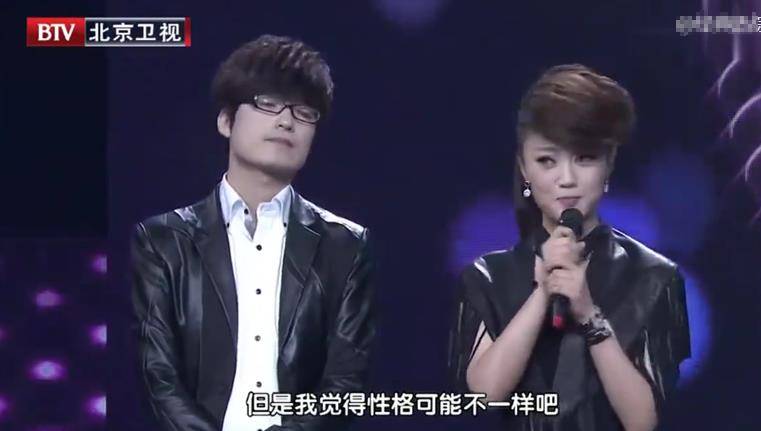 结婚后仅维持两年,玖月奇迹分手早就有预兆了_王小玮_小海_双排