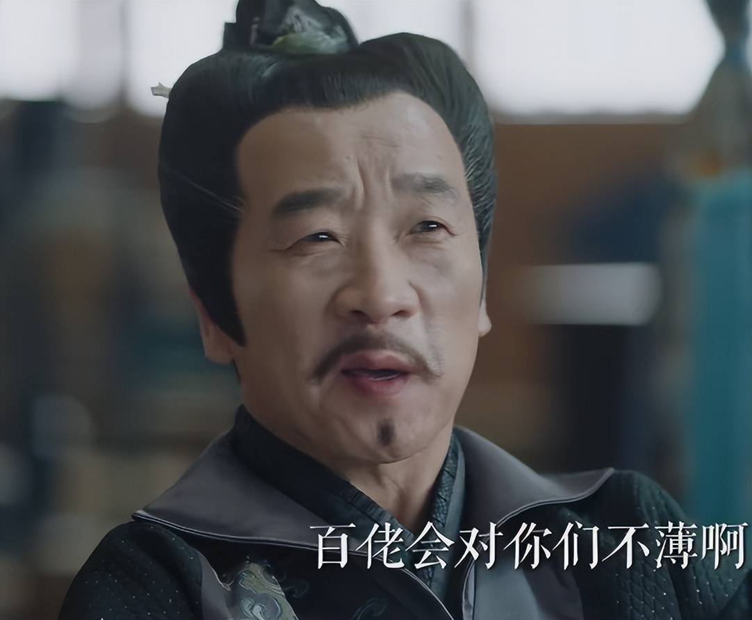 原创武林外传姐妹篇开播夺热度冠军打了多少资方的脸闫妮赌对了
