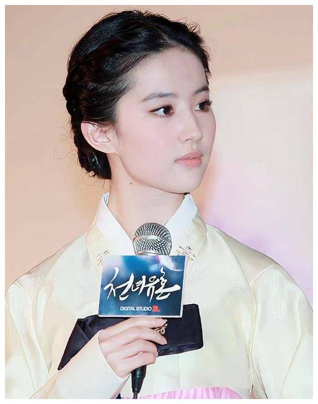 刘亦菲_魅力_女性