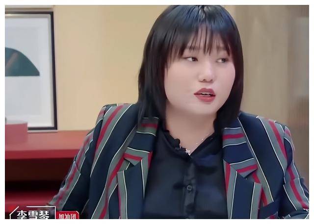 原创李雪琴为何能在脱口秀领域独占鳌头原因何在