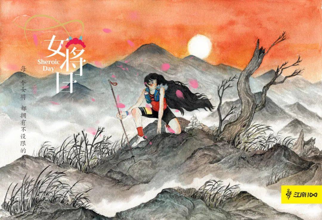 中国百英里女性单场突破100人百英里女将正在崛起