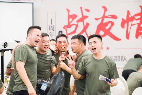 军旅_生涯_活动