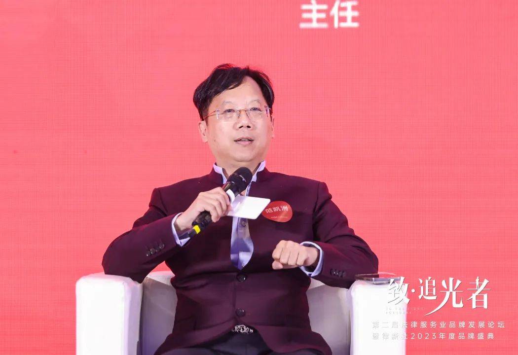 光明大道vs共识挑战律所数智化红利如何卡点布局