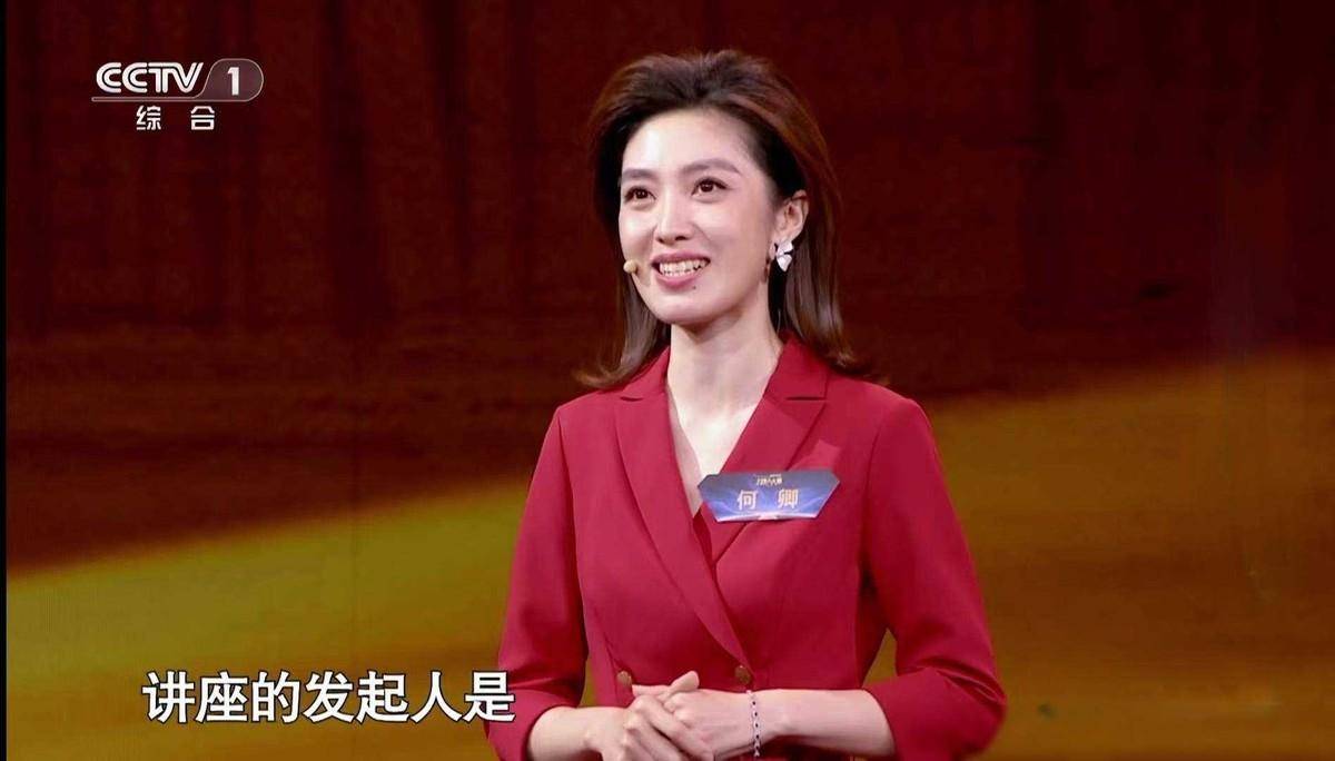 原创东方卫视何卿主持人大赛后首秀央视综艺访谈节目有朱迅的魅力