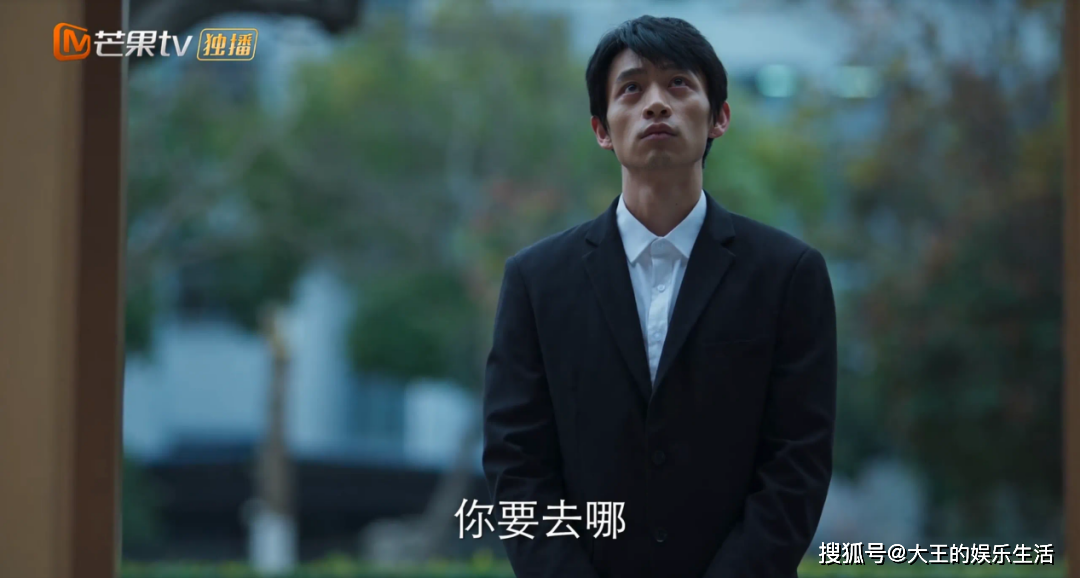 17年0绯闻,娶恋爱十年普通人,初代顶流凭"春山学"爆火_魏晨_于玮_事业