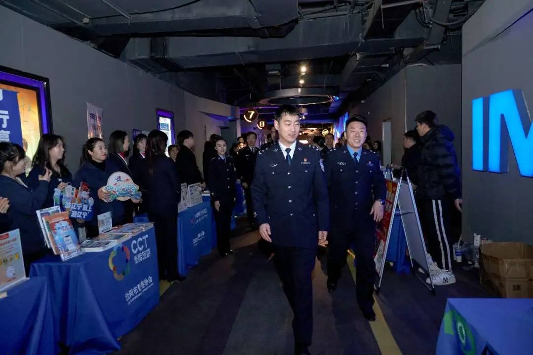 沈阳市公安局举办公安巾帼心向党攻坚之战争先锋庆祝三八国际妇女节