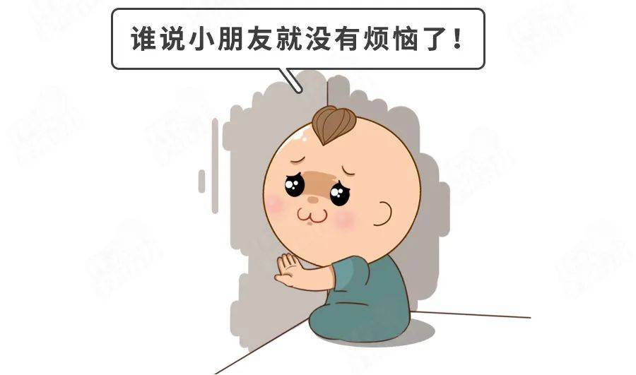 儿童性行为:哪些是正常的？