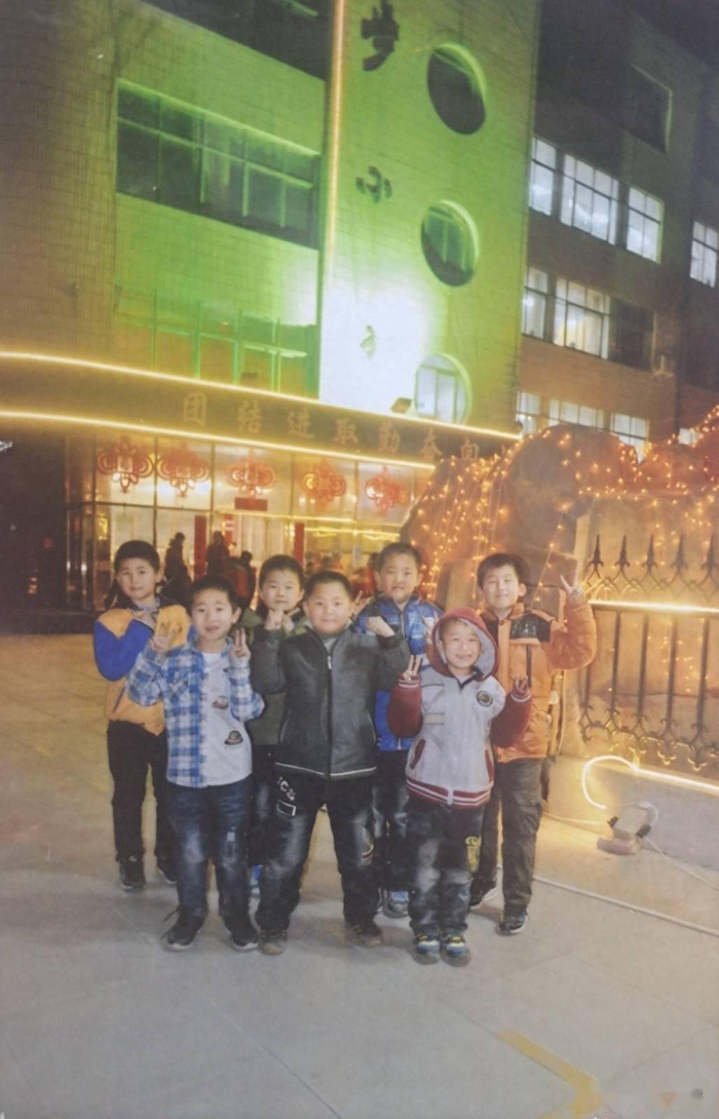 歌手马常旭在小学学习期间的珍贵影像
