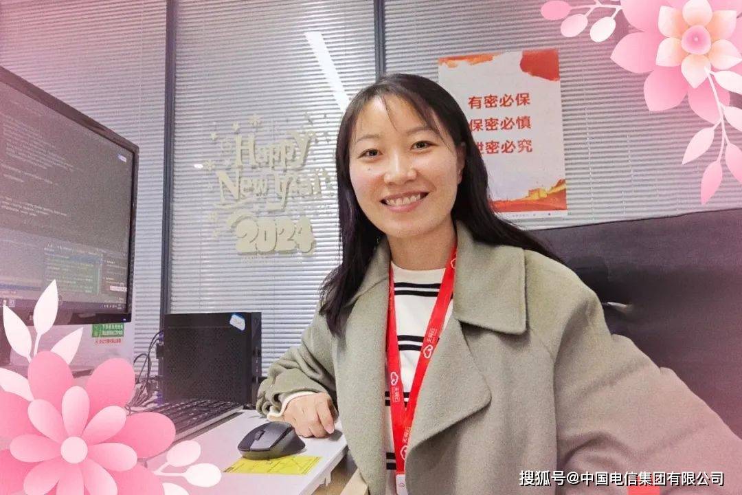 又美又飒女神来啦