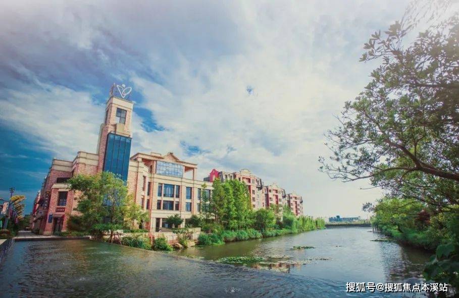 上海天地健康城养老公寓简介上海天地健康城养老公寓环境收费标准