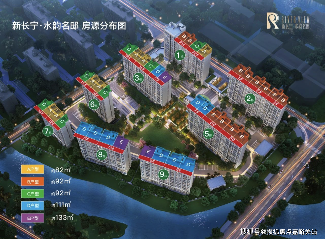 水韵名邸新长宁水韵名邸欢迎您新长宁水韵名邸首页网站楼盘详情价格