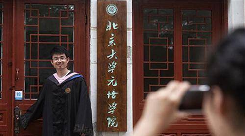 北大冷门专业:一脉单传,一人旷课全系放假,毕业照始终是一个人_古生物