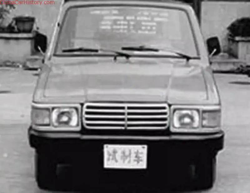 谁还记得成都夜明珠汽车?