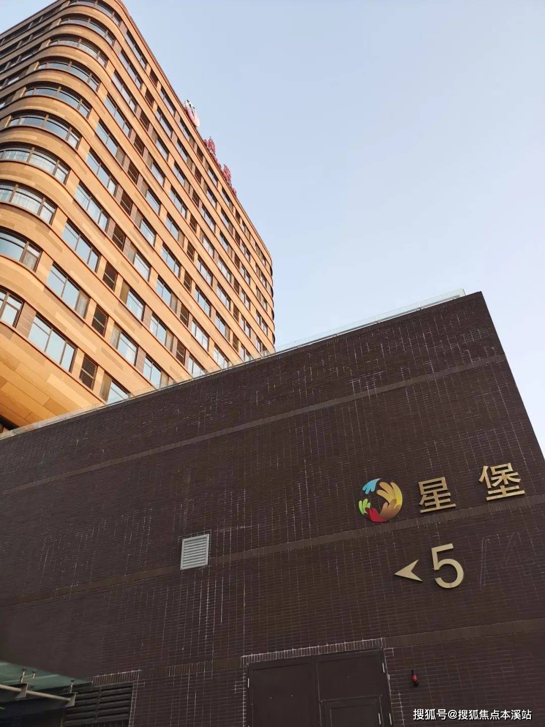 上海浦江星堡养老社区位置价格联系方式