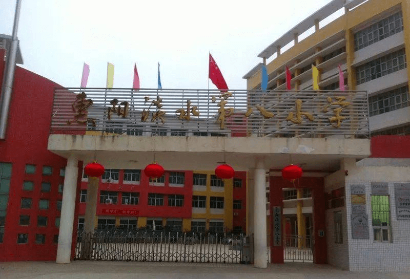 晶晶幼儿园,康桥天鹅堡幼儿园,淡水第八小学,惠阳党校小学部,惠阳一中