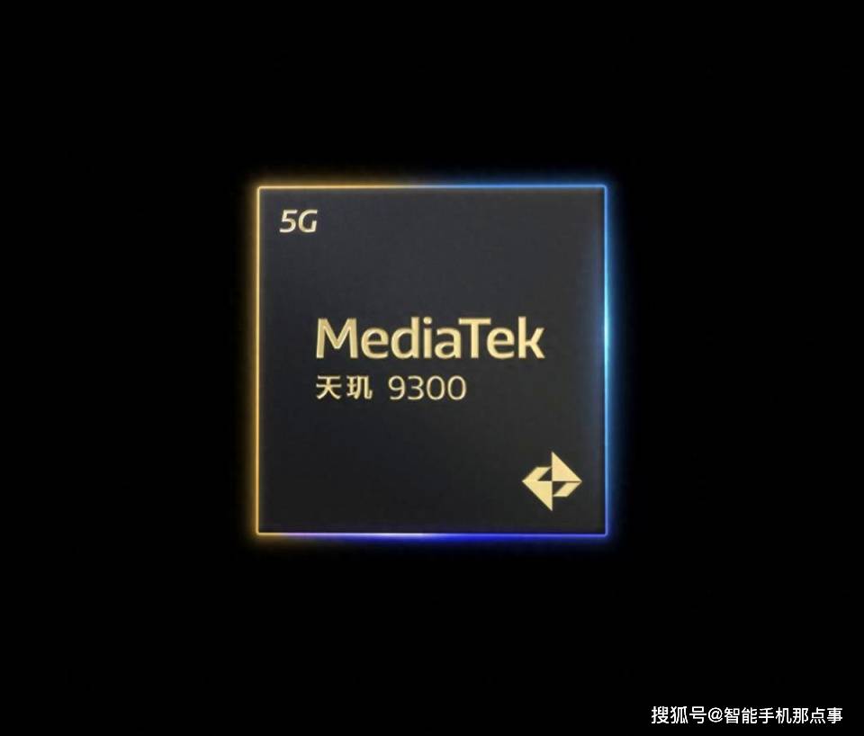 vivo x100s,s pro,ultra版本,谁会是最终选择?_手机_处理器_机型