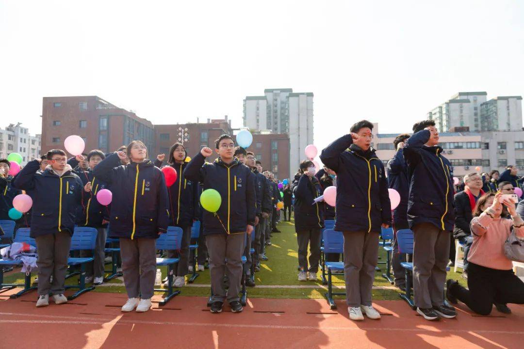 原创送福袋跨成功门放飞梦想气球南京市第十三中学锁