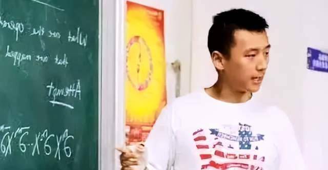 原创他14岁考进北大一手带出数学梦之队为什么连职称都评不上