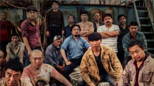 原创鲁荣渔2682号惨案真实版大逃杀33人出海作业22人被喂了鲨鱼