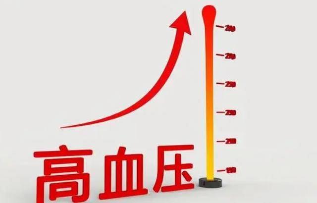 差别原来这么大,可能很多人吃错了_血压_控制_药物