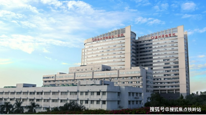 9公里,较近的是广州市天河区人民医院距离仅1.4公里.