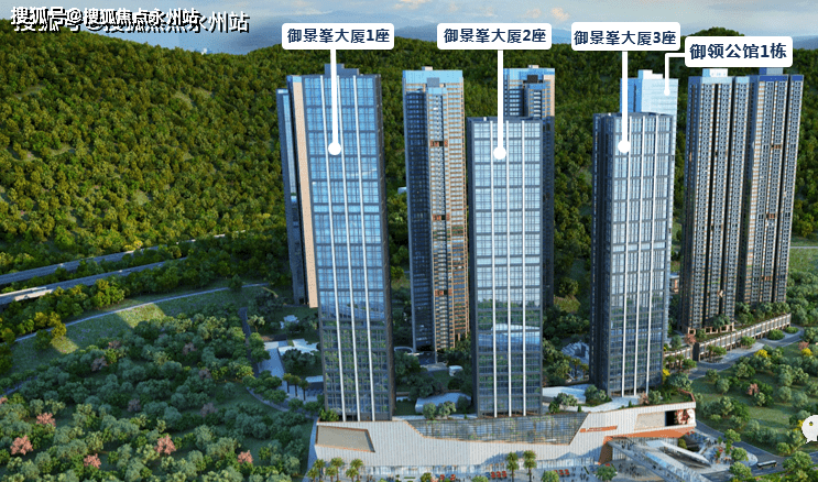 京基御景峰深圳西丽京基御景峯楼盘详情具体房价户型详情