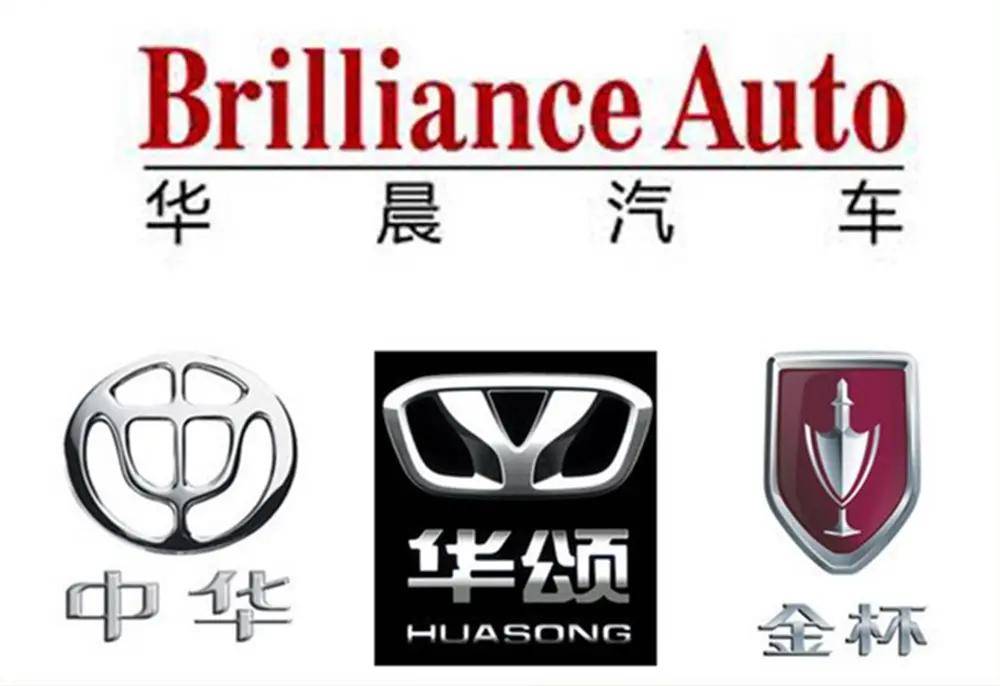 昔日国民神车,花光政府5亿元补贴后却宣布暴雷_搜狐汽车_搜狐网