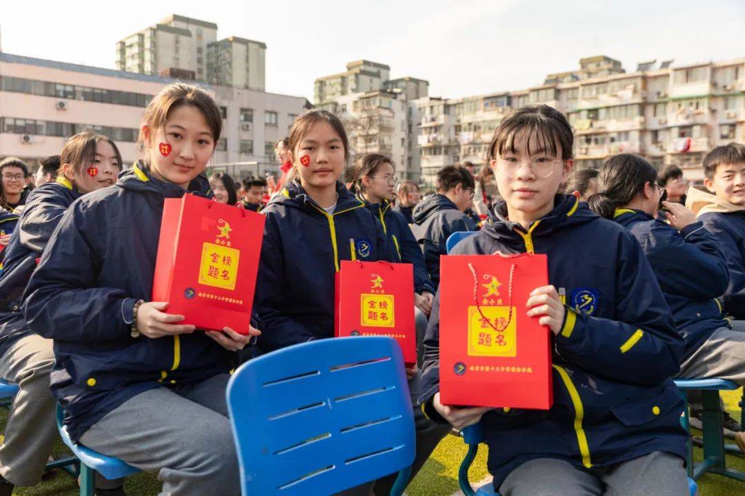吃一颗旺仔牛奶糖,今年中考你一定会旺上加旺.