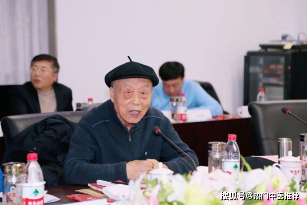 名中医丁书文擅长治疗心血管疾病