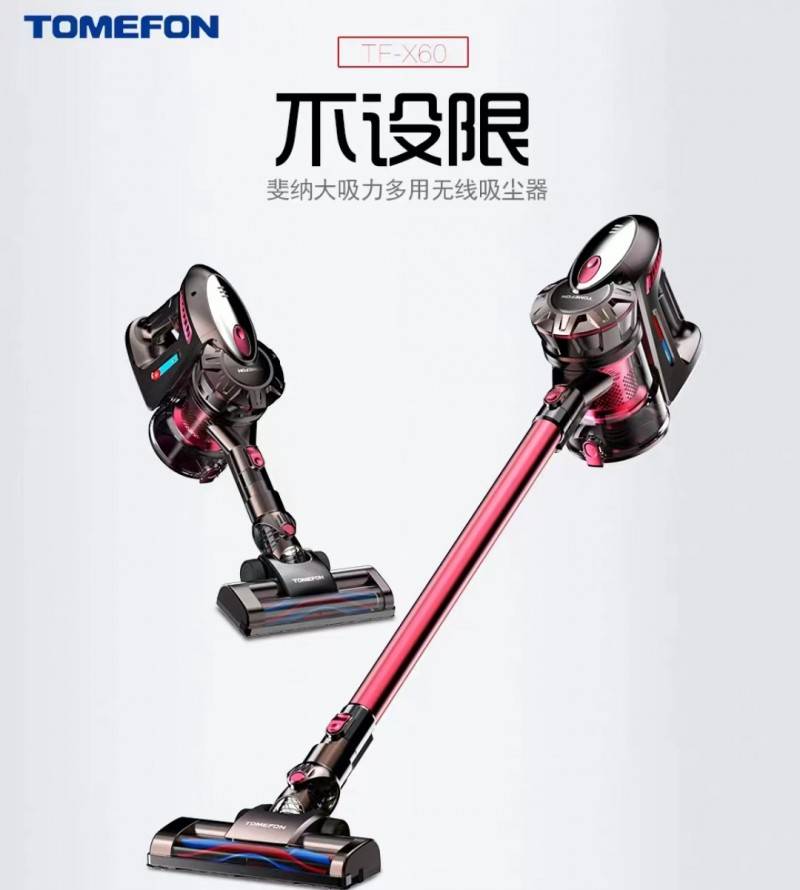 吸尘器哪个牌子好公认最好的十大热门吸尘器品牌大盘点