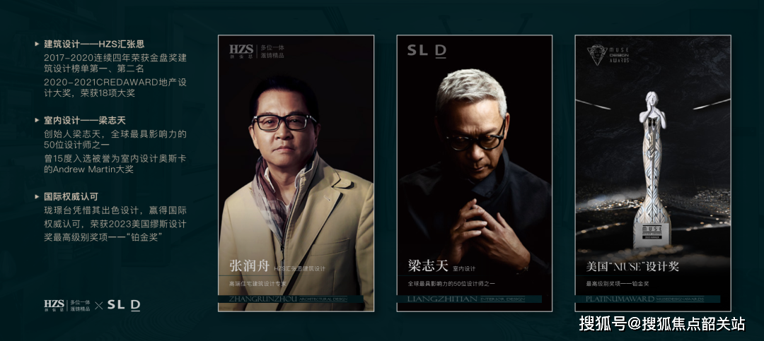 地铁·珑璟台售楼处电话→售楼中心首页网站→楼盘百科详情→24小时