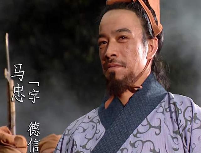 马忠_张嶷_诸葛亮