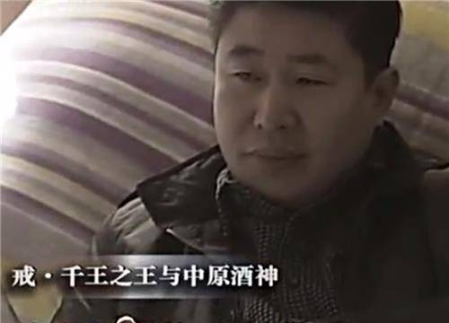 原创中国最能喝酒的人一次可以喝7斤白酒曾在酒桌上喝死8个人