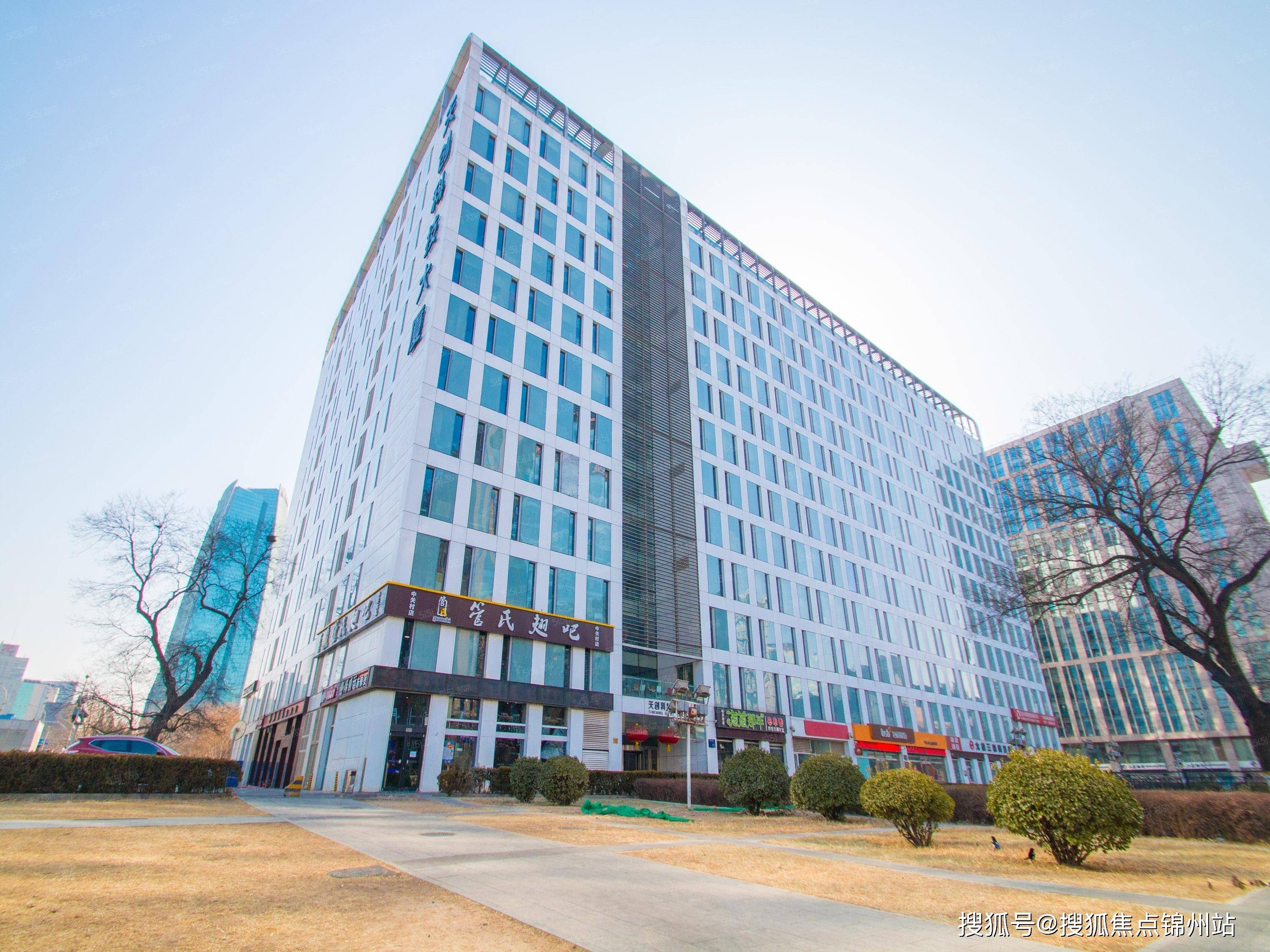 北京【天创科技大厦】写字楼招商联系方式招商中心电话租赁中心电话