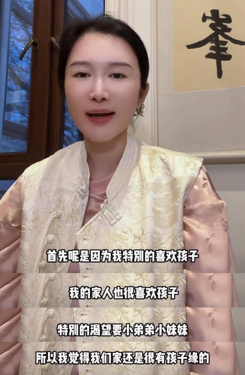 72岁张纪中又当爹了42岁妻子杜星霖孕三胎两人婚姻曾颇受质疑