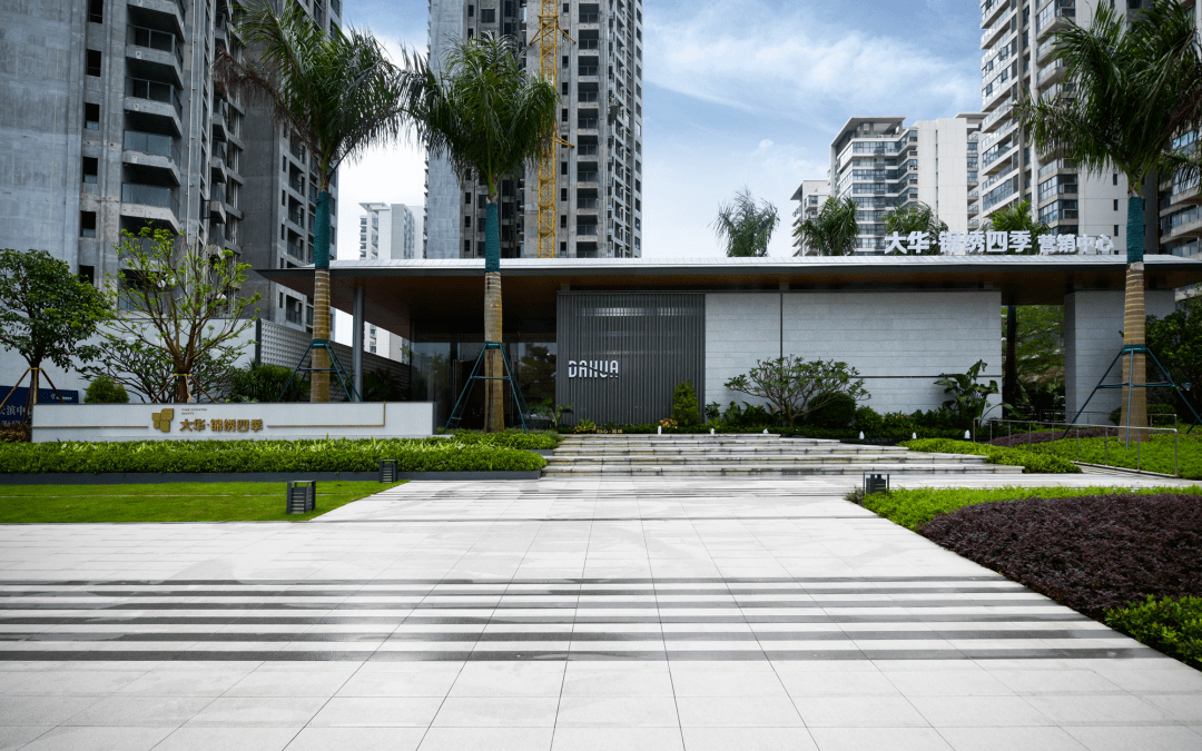 海口西海岸大华锦绣四季区位交通配套户型品质