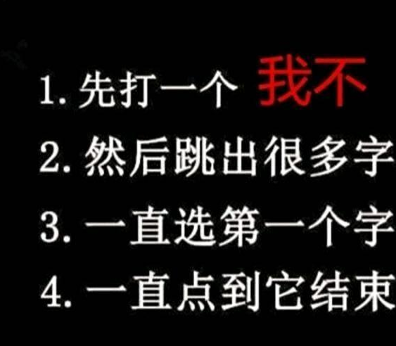 原创开心一刻笑话有一次去做伴郎得代新郎喝酒