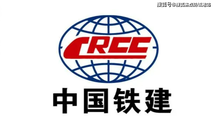 中国铁建翰林新语售楼处电话4009908525转222