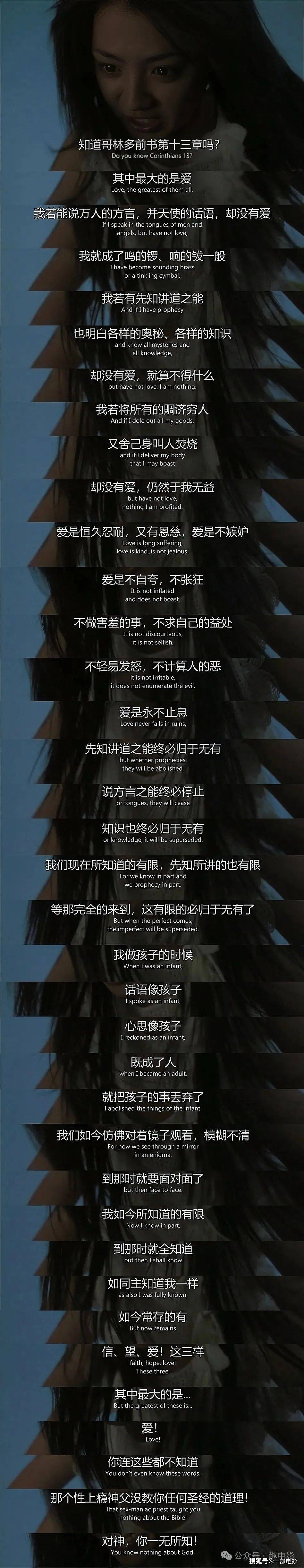 岛国18禁电影,堪称"变态大集合"_父亲_古池_母亲