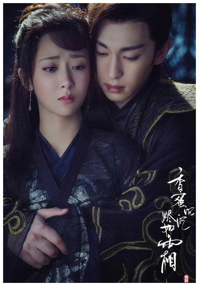 古装虐恋剧六部相爱相杀哪对情侣让你心疼